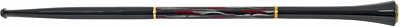 Gothic Revival Three in One Cigarette Holder